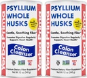 Yerba Prima Psyllium Whole Husks, Colon Cleanser 12 oz (Pack of 2) - Όλα φυσικά διαιτητικά Ίνες, Pure Premium Psyllium, Lab-δοκιμή μη GMO, Gluten-free Fiber, Made in The USA
