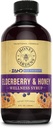 Honey Gardens Elderberry & Honey Immune Syrup - Μαύρο Syrup Elderberry για Ενήλικες & Παιδιά, Συμπλήρωμα Φυσικής Προστατευτικής Ευεξίας Λαρύγγι με Propolis & Organic Apple Cider Vinegar - 8 Fl Oz