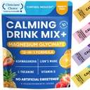 Venture Pal Calming Pinked Mix, Μαγνήσιο Γλυκινικό, Ashwagandha, L-Θεανίνη, Βιταμίνη D, Λιοντάρια Μάνε, Ζάχαρη Δωρεάν Μαγνήσιο συμπλήρωμα για χαλάρωση & εστίαση, μη ΓΤΟ, Vegan, On The Go