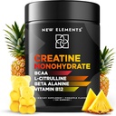 Creatine Monohydrate Gummies 5mg με BCAA L-Citrulline Beta Alanine & Vitamin B12 