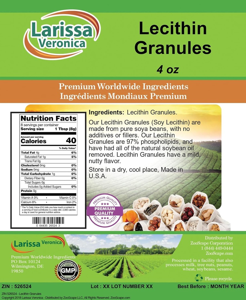 Lecithin Granules (4 oz, ZIN: 526524)