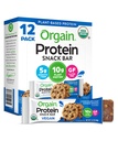Orgain Organic Vegan Protein Bars, Chocolate Chip Cookie Dough - 10g Πρωτεΐνη με βάση το φυτό, Χαμηλή θερμίδες Υγιεινά σνακ, Όχι Λακτόζη ή συστατικά σόγιας, Χωρίς γλουτένη, Μη ΓΤΟ - 1.41 Oz (Pack of 12)