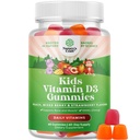 Μασώμενη Βιταμίνη D Gummies για τα παιδιά - Delicious Kids Vitamin D 1000 IU Per Serving Gummy Vitamins for and Toddlers Immune Support Plus Muscle Teeth and Bone Health - Ζελατίνη Δωρεάν Γεύση Φρούτων