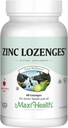 Maxi-Health Zinc Lozenges - ψευδάργυρος Citrate 10mg - με βιταμίνη C - Cherry Flavor - 60 Μασώμενα - Kosher