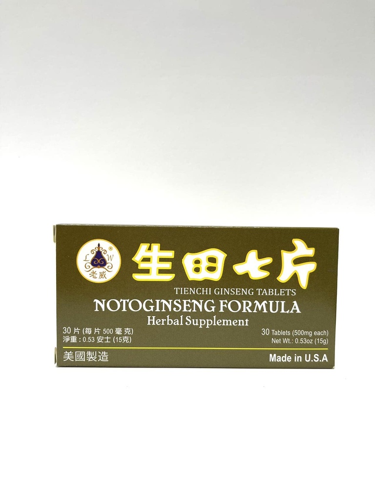 Lao Wei Notoginseng Formula - Tienchi Ginseng Tablets Το συμπλήρωμα βοτάνων βοηθά στην προώθηση της κυκλοφορίας & της γενικής ευεξίας του σώματος 500mg 30 δισκία Made in USA