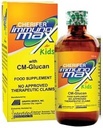 Cherifer Immunomax Σιρόπι 120ml