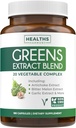 Super Greens Αντιοξειδωτικά Superfoods 2250mg συμπλήρωμα - 20 συστατικά με φλούδα, μανιτάρια, ρίζες, σκόρδο, πικρό πεπόνι, Artichoke, Σπόροι σέλινου, πιπέρι Cayenne, Alfalfa NON GMO - 180 κάψουλες
