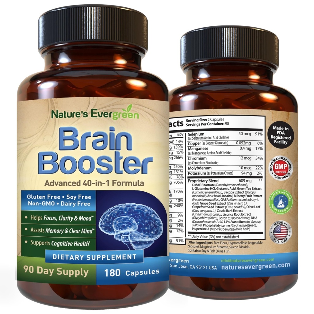 Brain Booster 40-σε-1 συμπλήρωμα Φόρμουλα για εστίαση, μνήμη, σαφήνεια, ενέργεια 