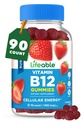 Ζωηρή χωρίς ζάχαρη Βιταμίνη B12 Gummies 