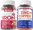 Σίδηρος Gummies + ψευδάργυρος χαλκού Gummies