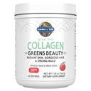Garden of Life Grass Fed Collagen Greens Beauty Powder - Apple, 14 services, για γυναίκες Δερμάτινα Καρφάκια Καρφάκια, Κολλαγόνο Πεπτίδια Σκόνη + Πρωτεΐνη + Πράσινο Συμπλήρωμα