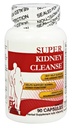Health Plus Advanced Kidney Cleanse with Cranberry Extract, Turmeric Root and CoQ10, βοηθά στην υποστήριξη Υγιής λειτουργία νεφρών & ούρα Φυλλαδική ευεξία, 60 κάψουλες