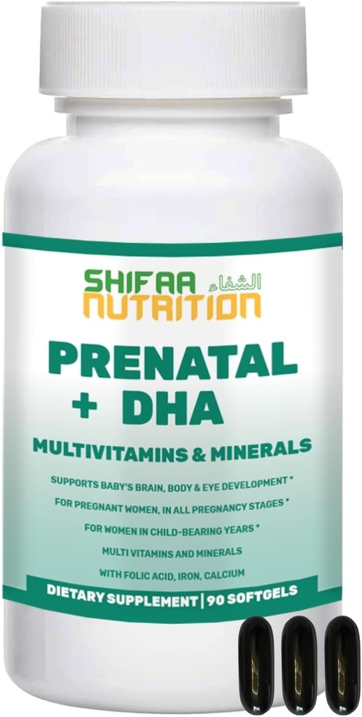 SHIFAA NUTRITION halal Προγεννητικές βιταμίνες με DHA και Φολικό οξύ 