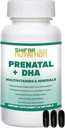 SHIFAA NUTRITION halal Προγεννητικές βιταμίνες με DHA και Φολικό οξύ 