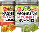 Magnesium Gummies Bundle – 2 φιάλες (60 το καθένα) – Ανανάς Πορτοκάλι & Φυστίκι καρύδας