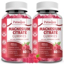 Magnesium Citrate Gummies 