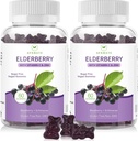 AFXMATE Sambucus Black Elderberry Gummies με ψευδάργυρο και βιταμίνη C για ενήλικες παιδιά ανοσοποιητική υποστήριξη, ζάχαρη δωρεάν 120 μετρητές