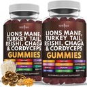 NEW AGE Mushroom Lion's Mane Supplement Gummies - Ολοκληρωμένο Συμπλήρωμα Μανιταριών για Γνωστική & Ανοσολογική Υποστήριξη, με Reishi, Cordyceps - 120 Count