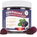 Καθαρίστε τη ζωή Gummies Elderberry χωρίς ζάχαρη με βιταμίνη C & ψευδάργυρο για ενήλικες και παιδιά, συμπλήρωμα υποστήριξης του ανοσοποιητικού για την αναπνευστική υγεία, Sambucus Elderberry Antioxidant Gummies - Vegan, 90 Count