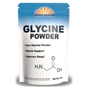Glycine Powder (2 λίβρες) - Προάγει τον ύπνο, τη μυϊκή ενέργεια και δύναμη, τη μνήμη και τη γνωστική υποστήριξη (Σκάφος που μπορεί να σφραγιστεί)