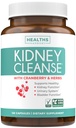 Chanca Piedra Kidney Cleanse Detox & Repair - συμπλήρωμα υποστήριξης βοτανικού ήπατος & νεφρών με Cranberry Astragalus & Περισσότερα για τον καθαρισμό της προστατευτικής υποστήριξης - Vegan Non-GMO & Lab Επαληθευμένο (4 Μήνες Προμήθεια)