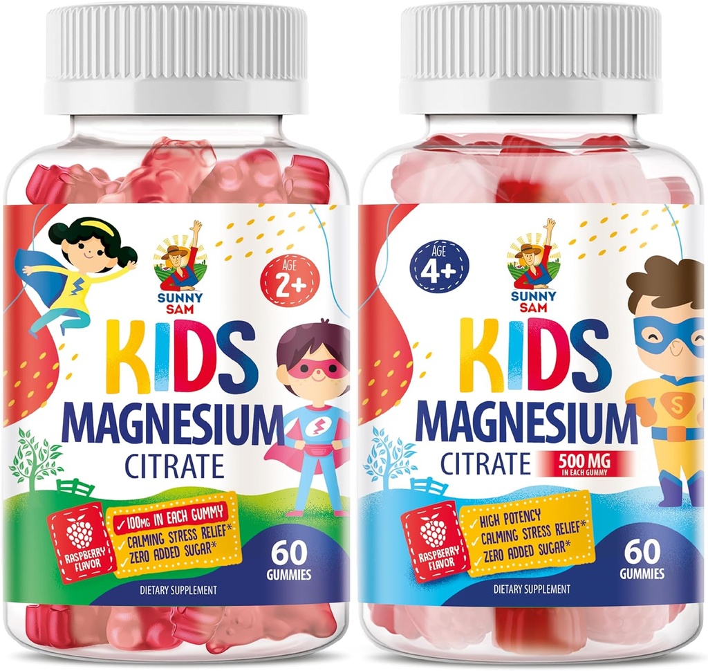 Magnesium Gummies for Kids & Adults - Ηρεμία Μάσημα Μαγνησίου - Μαγνήσιο Κιτρικό Μασώμενο συμπλήρωμα για την υποστήριξη Mood & μυών