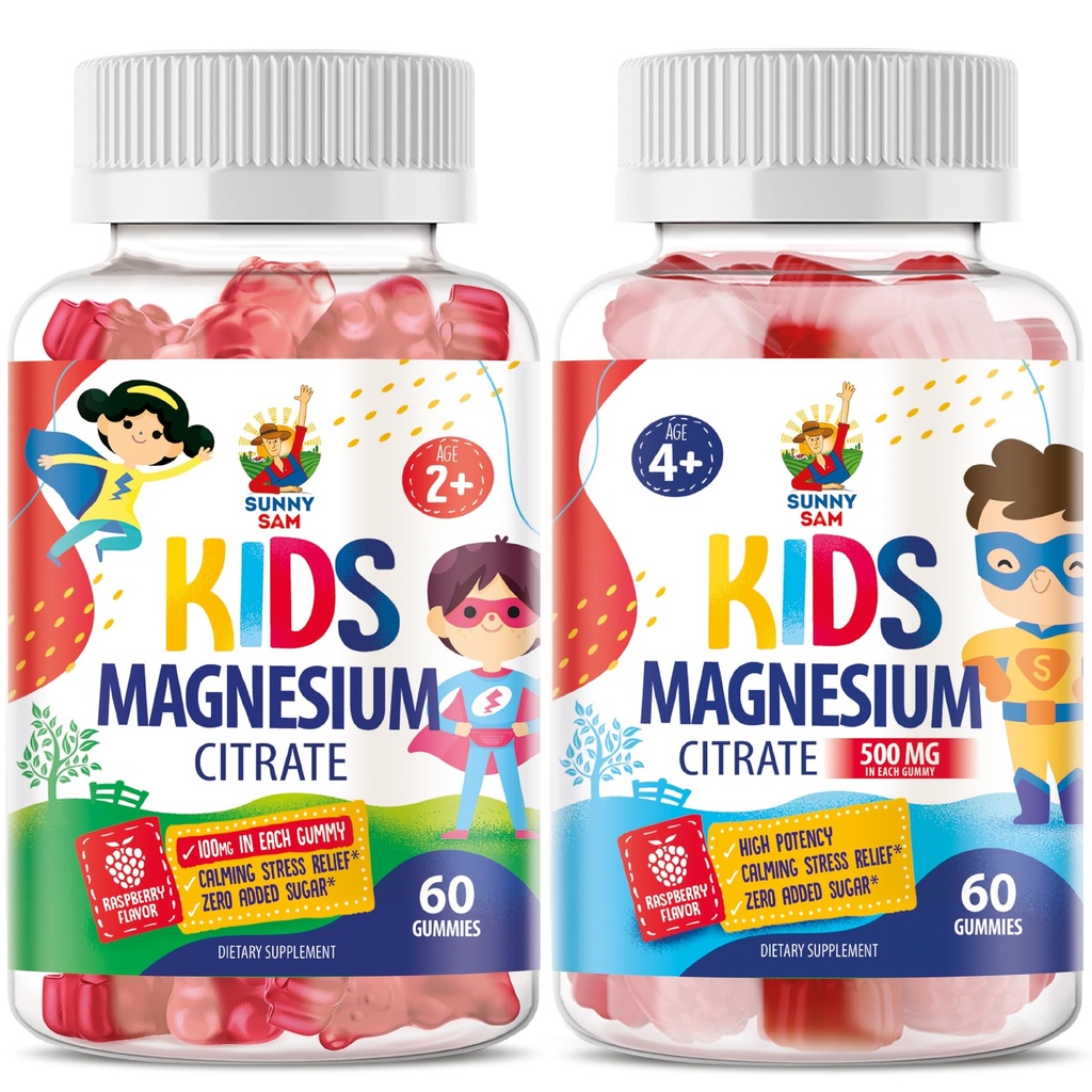 Magnesium Gummies for Kids & Adults - Ηρεμία Μάσημα Μαγνησίου - Μαγνήσιο Κιτρικό Μασώμενο συμπλήρωμα για την υποστήριξη Mood & μυών