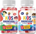 Magnesium Gummies for Kids & Adults - Ηρεμία Μάσημα Μαγνησίου - Μαγνήσιο Κιτρικό Μασώμενο συμπλήρωμα για την υποστήριξη Mood & μυών