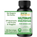 SHIFAA NUTRITION halal πολυβιταμίνες για γυναίκες, άνδρες και ενήλικες, 30 σέρβις 