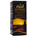 bonballoon El hawag Elhawag Blackseed Oil Kalam Alrosol Egyptian Cold Pressed Hawag Cumin Pure Natural Raw Egypt Βότανα Hair Kosher Halal (4.22 oz / 125 ml) 