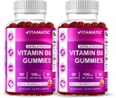 Vitamatic 2 συσκευασίες Βιταμίνη B6 100mg Gummies – Φυσικό άρωμα φράουλας – 60 Pectin-based Gummies ανά φιάλη – Νευρικό σύστημα & Ενεργειακή υποστήριξη