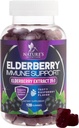 Gummys Immune Support Elderberry - Super Concentred 35:1 Extract, Ισοδύναμο με 4200mg Elderberries - Sambucus Black Elder Berry Vitamin Supplement, Καθημερινή Υποστήριξη για Παιδιά & Ενήλικες - 120 Gummies