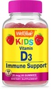 WellYeah Kids Vitamin D3 Gummies - 1000 IU (25 mcg)- Υποστηρίζει τη δύναμη των οστών και την ανοσία - Μη ΓΤΟ, Γλουτένη-ελεύθερο - Φράουλα Γεύση - Συμπλήρωμα διατροφής - 60 εξυπηρετήσεις