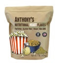 Άρτιο διατροφικές γλουτένη του Anthony, 1 LB, Ενισχυμένο, Χωρίς γλουτένη, Μη ΓΤΟ, Vegan