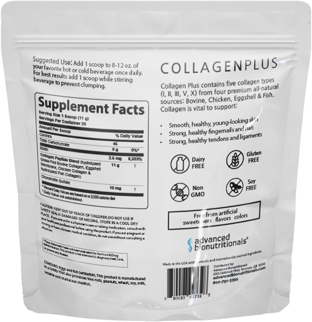 Advanced Collagen Plus Powder – 5 Types of Collagen (I, II, III, V, X) with Biotin & Chondroitin Sulfate – Υποστηρίζει το δέρμα, τα μαλλιά, τις αρθρώσεις & τα νύχια – Unflaved, Easy-Mix Formula