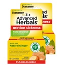 Από τους δημιουργούς της δραμαμίνης, Advanced Herbals, Μη-Νύχτα, Motion Αρωγή Ασθένειας, Κατασκευασμένο με φυσικό Τζίντζερ, 18 Count, 2 Pack