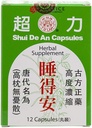 Shui De An - 12 capsules,(Solstice)