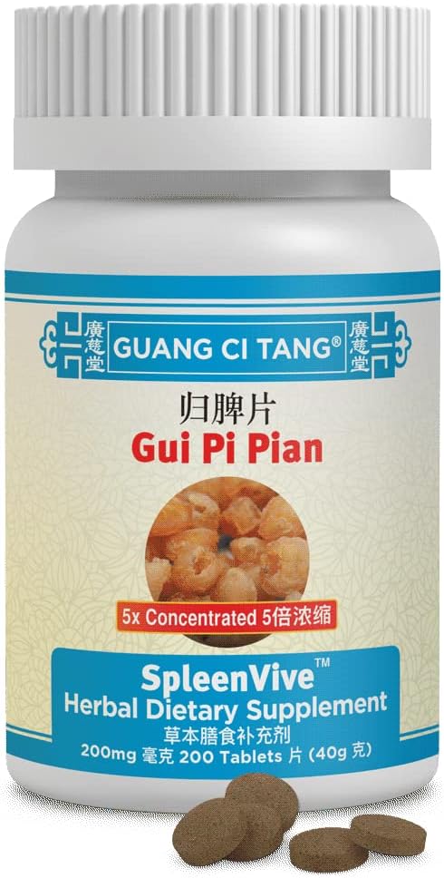 Gui Pi Wan - Σπλήνα Vive-K008