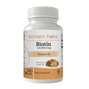 Trove Biotin της φύσης 10.000 mcg 240 EZ Chew Tablets Γεύσεις κεράσι