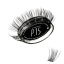 Lashify Plushy 15mm Gossamer Lashes σε μαύρο, εύκολο DIY Ψεύτικες Lashes για ένα πορώδες, αλλά ακόμα φυσικό βλέμμα