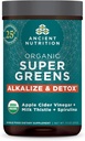 Ancient Nutrition Supergreens Alkaliize & Detox σκόνη, οργανικά Superfood σκόνη Κατασκευασμένη από πραγματικά φρούτα, λαχανικά και βότανα, για την υποστήριξη Digestive και ενέργειας, 25 σερβιέτες, 7.5oz