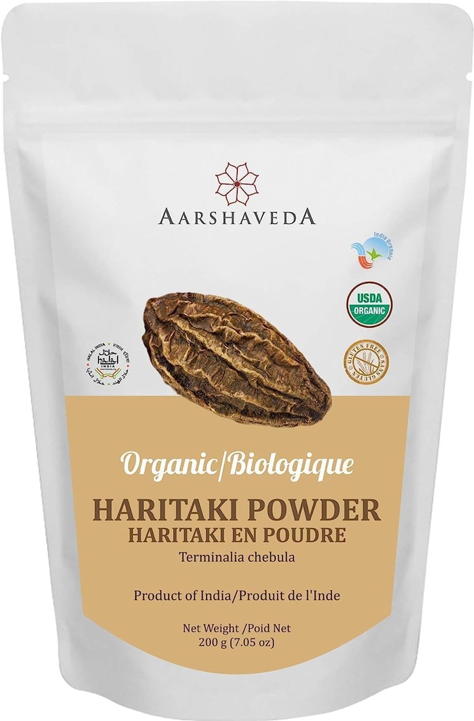 SS Ayurvedic Haritaki Powder 