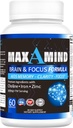 MaxAMind Brain Focus Formula - Premium Nootropic Brain Supplement, for Men & Women - Caffeine-Free Focus Formula Capsules for Concentration, Memory Support, Improve Mental Clarity and Alertness