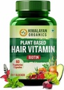 Βιταμίνη μαλλιών με βάση το φυτό (60 κάψουλες Veg) 100% Βότανο με ΟΧΙ Γνωστές Παρενέργειες - από το φαρμακείο