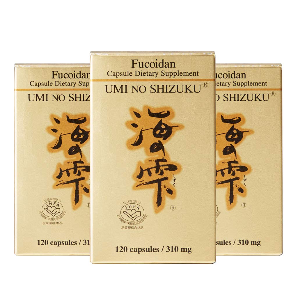 3 μπουκάλια Umi No Shizuku Fucoidan Κάψουλα καθαρό εκχύλισμα θαλασσινού χόρτου Ενισχυμένο με Agaricus Mushroom Βελτιστοποιημένο συμπλήρωμα υγείας υποστήριξης του ανοσοποιητικού