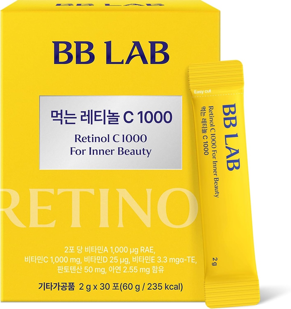 BB LAB ρετινόλη C 1000, σκόνη μείγμα με βιταμίνη C, ρετινόλη, βιταμίνη Ε, B5 & ψευδάργυρος για το δέρμα Radiant, Κορέα εσωτερικό συμπλήρωμα ομορφιάς για υγιή-αναζητώντας δέρμα