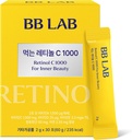 BB LAB Retinol C 1000, Powder Blend with Vitamin C, Retinol, Vitamin E, B5 & Zinc for Radiant Skin, Korea Inner Beauty Supplement for Healthy-Looking Skin