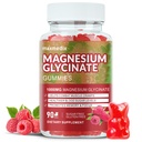 Γλυκινικό μαγνήσιο Gummies 1000mg, χωρίς ζάχαρη Συμπληρώματα μαγνησίου Κάλιο Μασώμενο για ενήλικες με L-Θρεονικό για τον ύπνο, την υποστήριξη του σώματος και την χαλάρωση, 90 Gummies σμέουρων