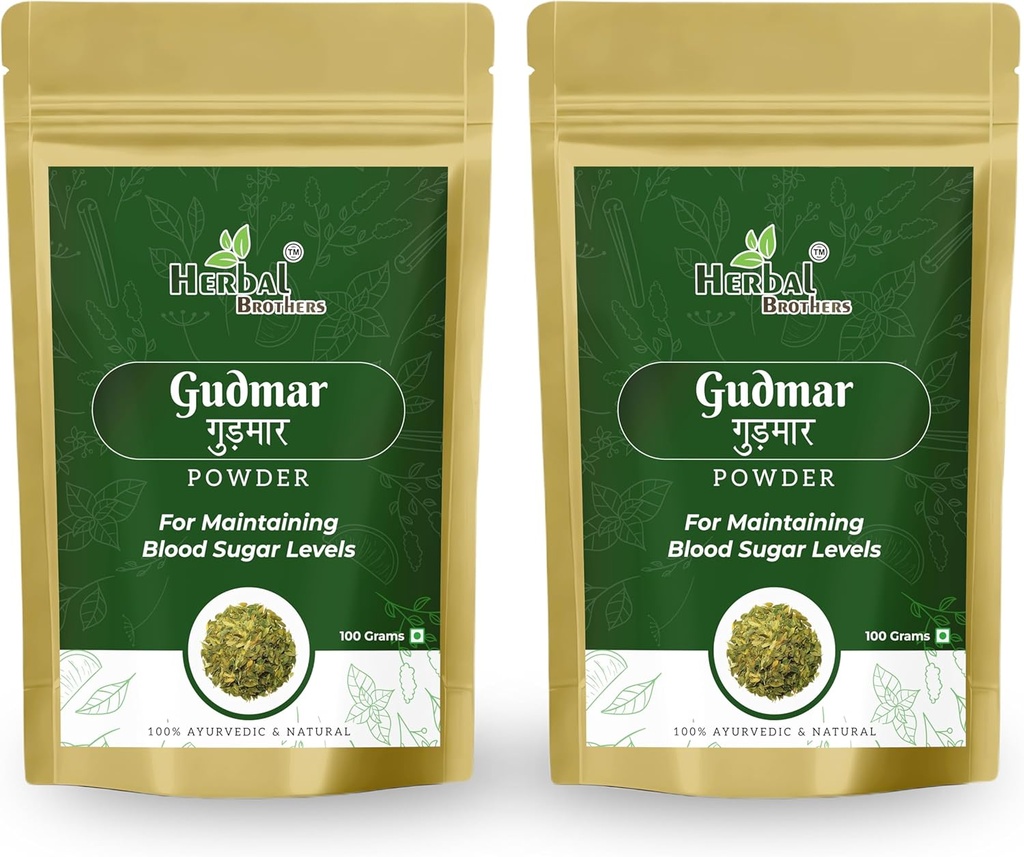 Gudmar Powder/Churn - Ayurvedic Powder Εμπλουτισμένη με Απαραίτητα θρεπτικά συστατικά (100 gm) Συσκευασία των 2