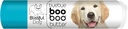 The Blissful Dog .15 oz Tube Golden Retriever Booboo Butter